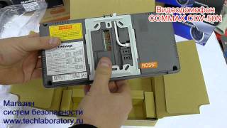 Commax CDV-50N видеодомофон цветной