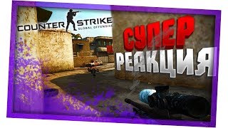CS:GO - КРЕСТИКИ НОЛИКИ=) СМЕШНЫЕ МОМЕНТЫ∣ПОДБОРКА ЗА 2018!