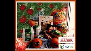 ПОКУПКИ В МАГАЗИНЕ FIX PRICE | МАГНИТ | НОВОГОДНЕЕ НАСТРОЕНИЕ | закупка продуктов | НА 450 РУБЛЕЙ