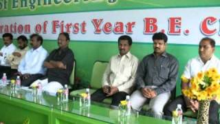 Inauguration of First Year classes - 30.08.2010
