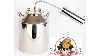 Алковар "Эконом"