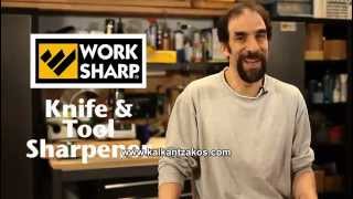 ΗΛΕΚΤΡΙΚΟΣ ΑΚΟΝΙΣΤΗΣ WORK SHARP