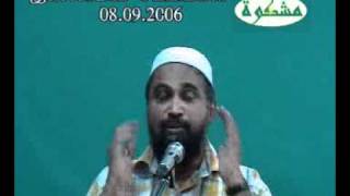 Islamiya Sattangal இஸ்லாமிய சட்டங்கள் அறிமுகம் - 3
