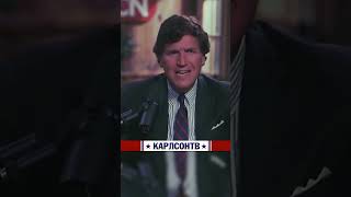 «Всё гораздо сложнее» [КарлсонТВ]