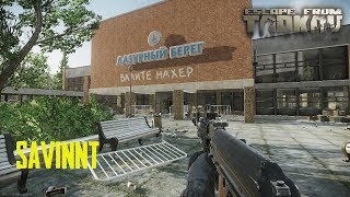 [EFT] Приветливое побережье! Квесты Миротворца