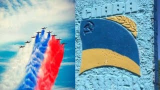 День России ЕСЛИ БЫ ОСТАЛСЯ СОВЕТСКИЙ СОЮЗ