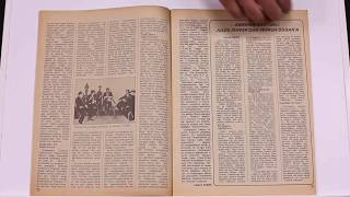 Milliyet Sanat Dergisinin 23 TEMMUZ 1979 Tarihli 333. Sayısı