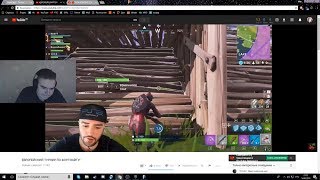 SKILLCASTOM RUSSIA PAVER ПРОТИВ KEKISTAN KING | ЛЮТОЕ МЯСО | #1 | FORTNITE: КОРОЛЕВСКАЯ БИТВА