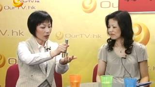 《緣來中醫》第29集：經絡穴位按摩