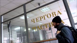 Історія п'яти відділків (Асоціація УМДПЛ, Copwatch Ukraine)
