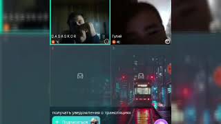 Shoʻk video bigoda qiz bilan bola jinsiy aloqa qilishdi???