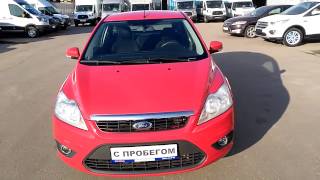 Купить Форд Фокус (Ford Focus) 2011 г. с пробегом бу в Саратове Автосалон Элвис Trade in центр