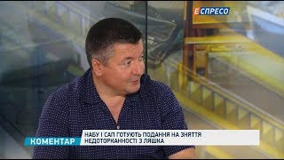 Варто заборонити політичну рекламу законодавчо, - Бала