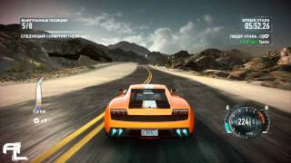 Прохождение Need For Speed The Run Часть 11