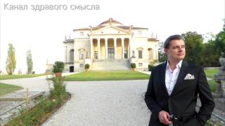 Е. Понасенков: теракт в Петербурге, школьники и Навальный, смерть Е. Евтушенко, ВКонтакте