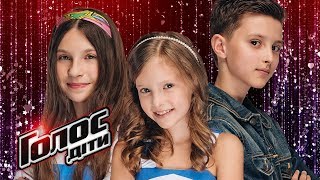 Надя Д., Есения С., Егор У. – "La la La" – бои – Голос. Дети 5 сезон