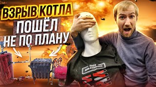 Особенности устройства и оборотная сторона систем безопасности котлов и их гидравлической обвязки.