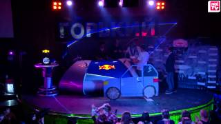 Red Bull Music Boom (Тюмень, 23.11.13)