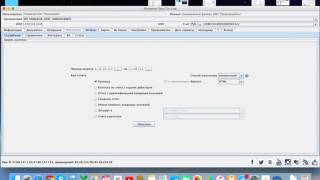 Постоянно растущий доход  Форма регистрации http   goo gl forms VTndYGqcyG