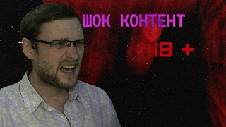 КУПЛИНОВ|Kuplinov Play| ЗАБЫЛ ВЫКЛЮЧИТЬ ЗАПИСЬ ВО ВРЕМЯ СТРИМА...