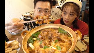 【盗月社】大雪天，吃顿热乎乎的带皮羊肉煲，汤底泡面吃光光！| Daoyueshe