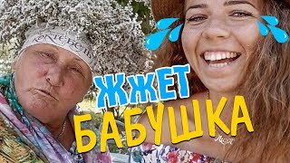 Прощай Крым! Нудистский пляж Коктебель. Вкусный Судак и Бахчисарай