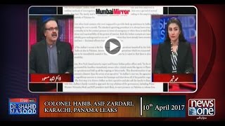 Live with Dr.Shahid Masood | 10-April-2017 | Kulbhushan Yadav | RAW Agent | Colonel Habib Zahir