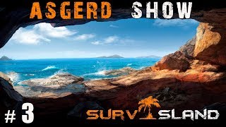 Survisland # 3 | Прохождение | Инструменты - Заготовки для дома