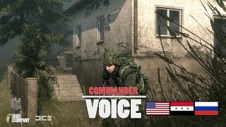Battlefield: Bad Company : Voice Commander and Laser Designator (US/RU/MEC)