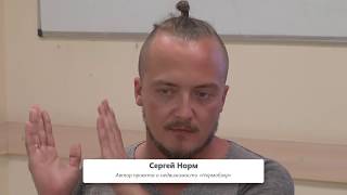 Городской телеканал UTV: Хозяин в своём доме. Проблемы жильцов и их решение | НОРМОБЗОР