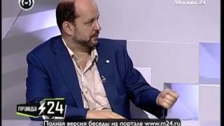 Инсайд Ксении Собчак