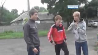 Авиаудар по Донецку
