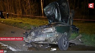 Лобовое с фурой: 6 смертей в ДТП под Борисовом. "От удара машину разорвало на части". Подробности