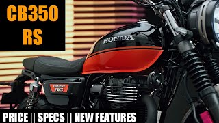 Honda CB 350RS Complete Detail | Launch | Price | Specification | New Changes – RE Meteor 350 Rival