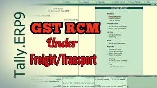 GST Tally | GST Reverse Charge On Sale with Freight/transport | GST Reverse Charge Mechanism -RCM |