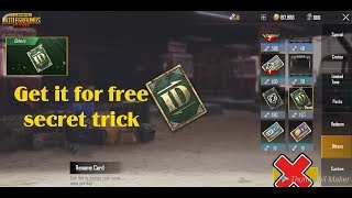 How to get free rename card in PUBG MOBILE