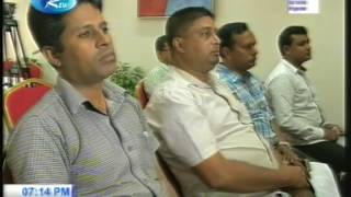ইউনাইটেড হসপিটাল (ভিডিও)
