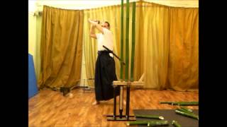 抜刀試斬稽古　tameshigiri bambooТамэсигири Перерубание трех стеблей бамбука.