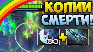 СЛИШКОМ МНОГО УРОНА! ФАНТОМКА В ДОТА 2 (DOTA 2 КАСТОМНЫЕ ВОЙНЫ)