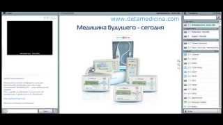 Похмелье Импотенция ПМС иммунитет и дискинезия Комплексы DETA для всей семьи