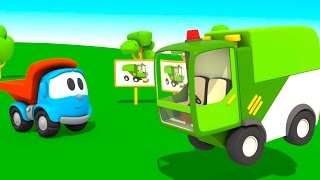 3D мультик про машинки. Грузовичок Лева Малыш и Уборочная машина