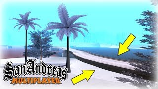ЧТО НАХОДИТСЯ ЗА ЭТОЙ ДОРОГОЙ В GTA SAMP?!