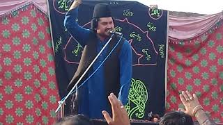 Allama Zaigham Mujtabai 18.11.18