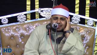 الشيخ حسان الشاذلي/ العشاء/ عزاء والدة الاستاذ عادل عبدالعزيز النعناعية اشمون منوفية 2020/1/24