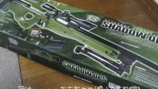 UTG(プロテック)L96　Review&Custom