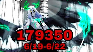 Guild Quest Test Ulquiorra + ichigo TT 179350 [6/19 - 6/22] Bleach Brave Souls
