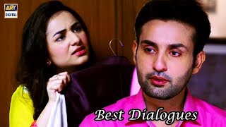 Yumna Zaidi & Affan Waheed | Best Dialogues | Guzarish #ARYDigital