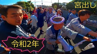 令和２年　大磯元旦寒中神輿 ＆ 松龍會・発會★★お祝い★★50周年記念です。