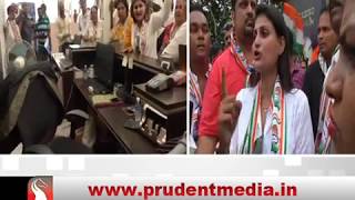 CONGRESS’ MORCHA ON CAPTAIN OF PORTS, DEMAND CLEARING UNWANTED MATERIAL FROM FOOTPATH