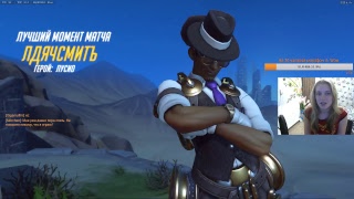 Возвращение на просторы Overwatch! Конкурс в группе VK!